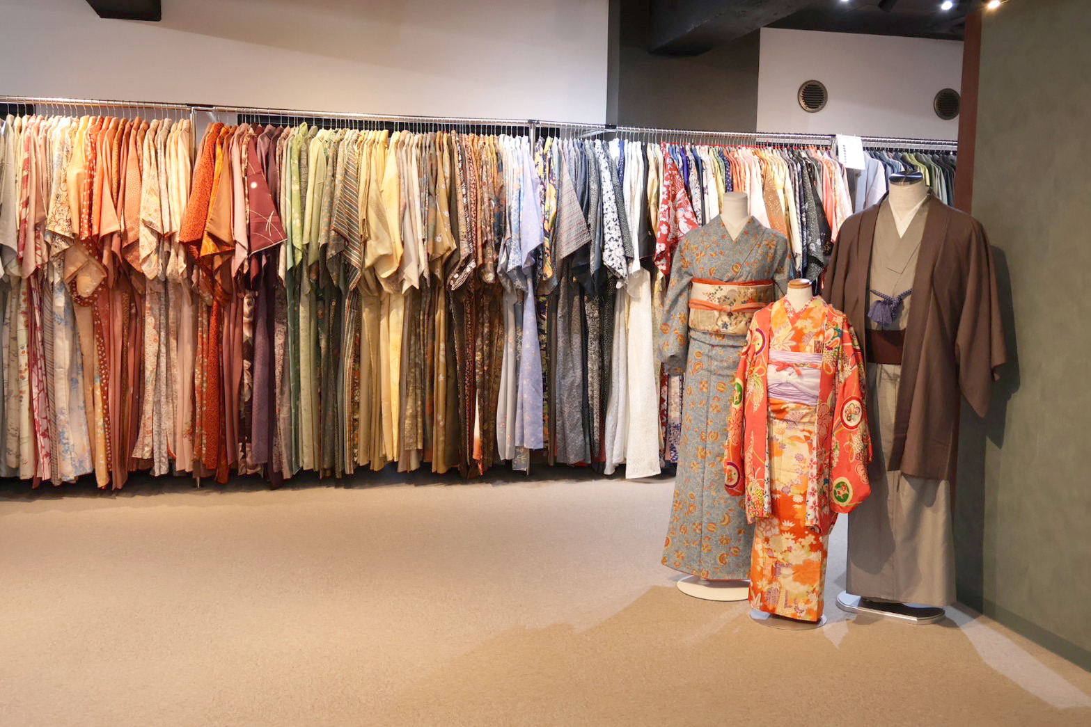 Kimono Rental Ifu 1
